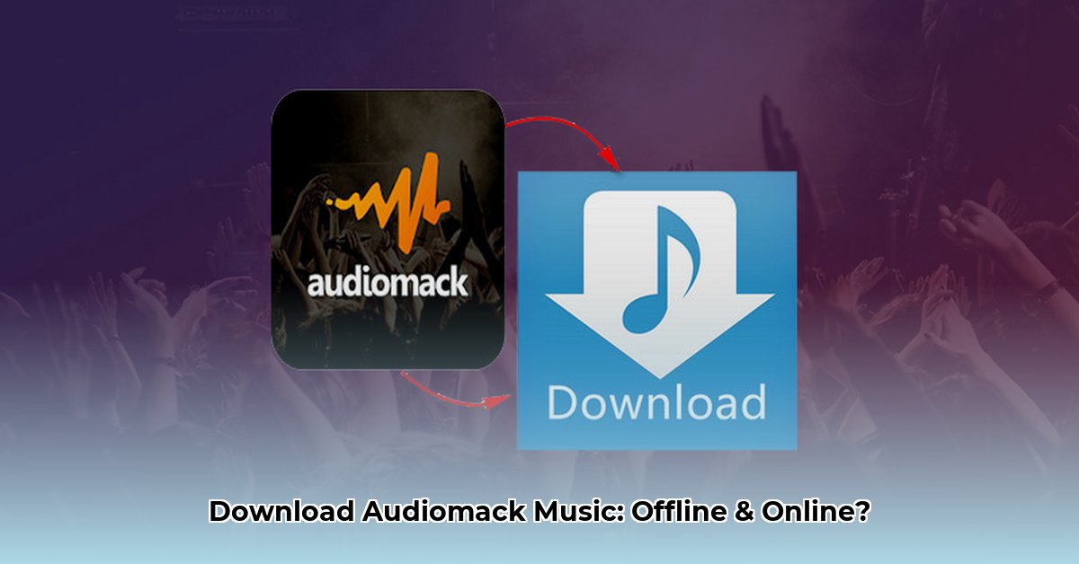 audiomack-music-downloader